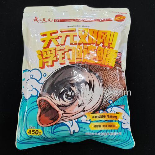 天元邓刚浮钓鲢鳙饵料味型不一样?