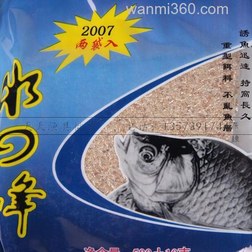 超诱哪个牌子好?