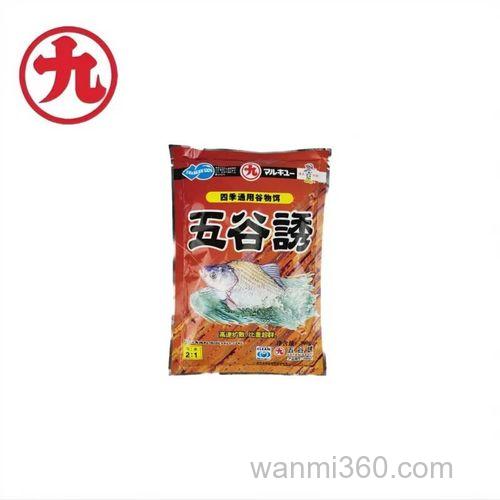 丸九五谷诱鱼饵料用法?