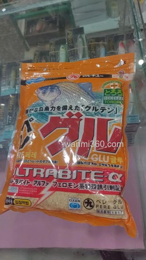 日本丸九鱼饵钓鲤鱼还好用吗?现在都有黄面跟黄色风暴
