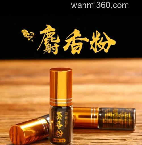 冬天浓腥饵料还要放麝香粉吗?