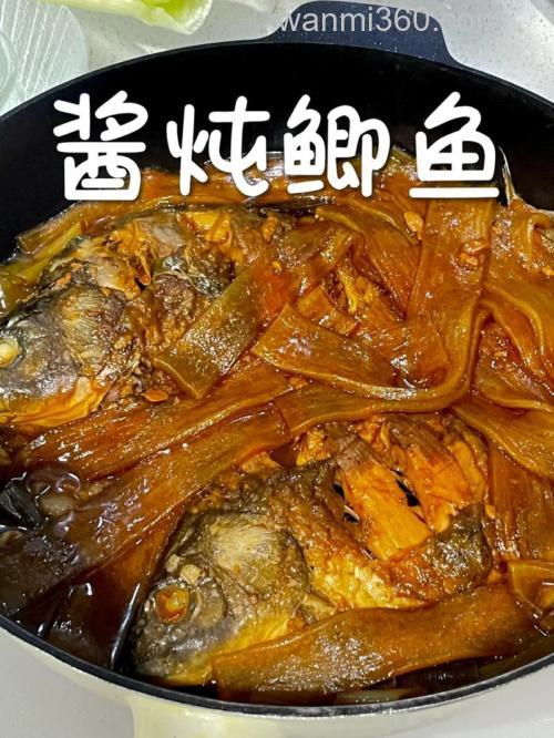 酒酿炖鲫鱼的做法？