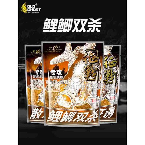 老鬼鲤鱼饵料散炮搭配？