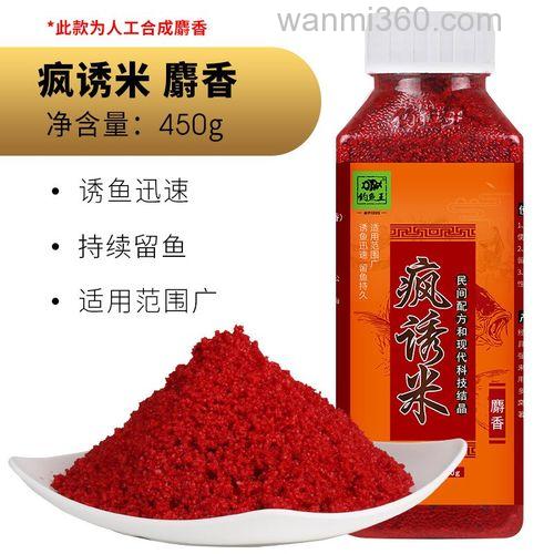 麝香小米加入拉饵中好不好用？