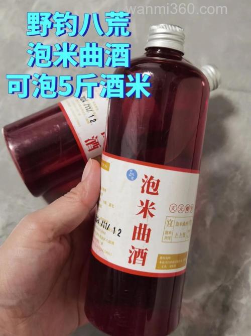178红虫曲酒效果怎样？