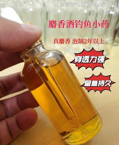 哪些中草药制作的钓鱼药酒效果好