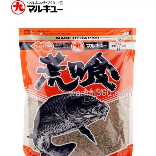 丸九 荒食怎么样
