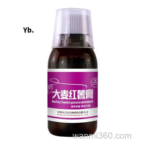 大麦红薯膏如何使用?