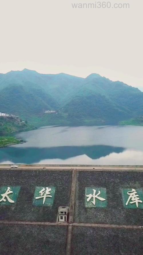 内江市东兴区最大的水库?
