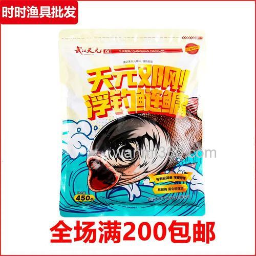 龙王恨和天元饵料哪种属于野钓？