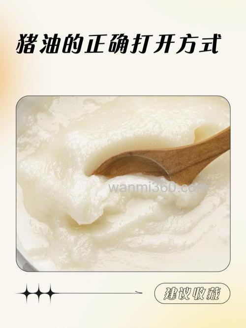 炼猪油加什么调料好