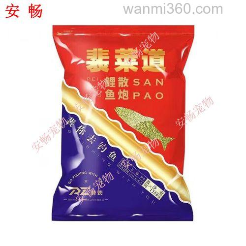 裴莱道鲤鱼小药怎么加?