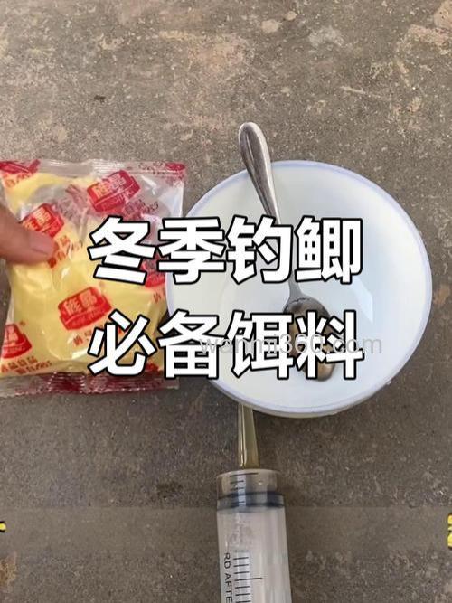 面粉钓鲫鱼的最佳配方?