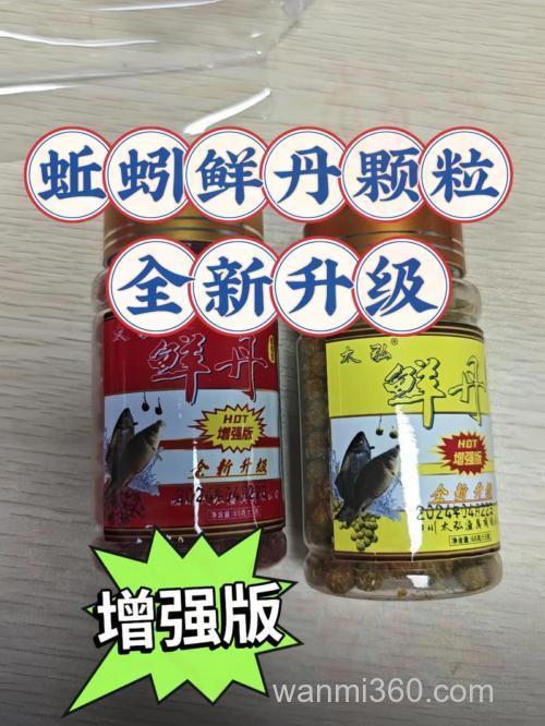 奶香饵料排行榜?