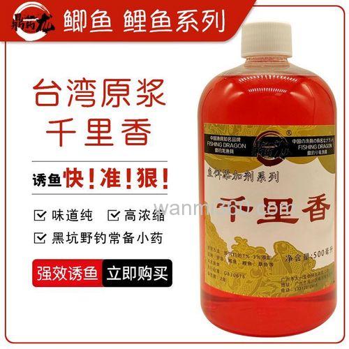 秋天钓鲤鱼用加果酸吗？