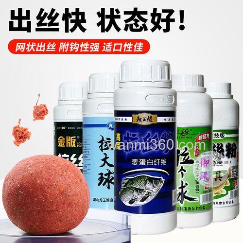 钓鲫鱼和鲤鱼用多少目的拉丝粉?