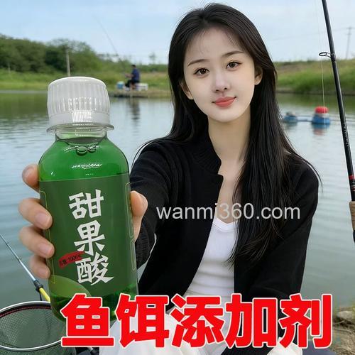 夏天钓鲫鱼果酸怎样加?