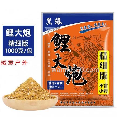 小黄丫饵料能钓工程鲫吗？