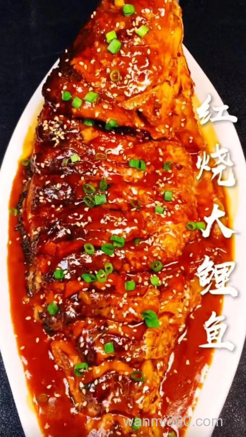 怎样焖鲤鱼好吃