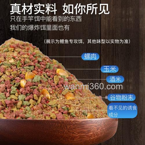 最尽钓草鱼钓爆炸钩老钓不到鱼去哪里买鱼料好