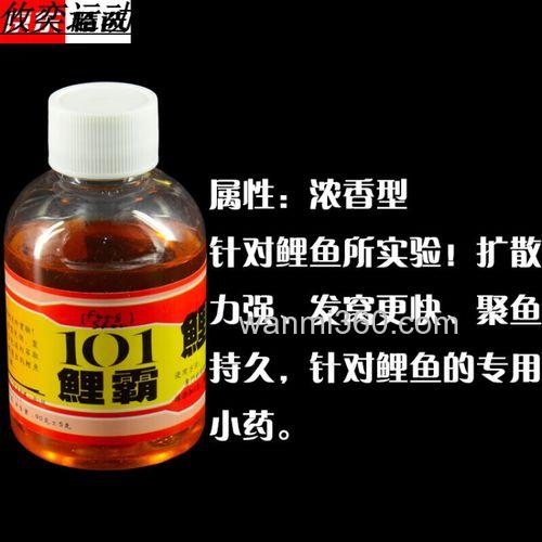老师博用过鲤霸鱼饵怎么样好用吗