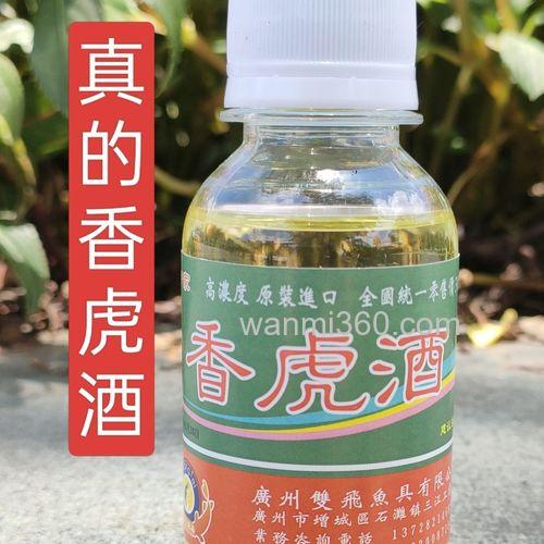 香虎酒钓鲫鱼好用吗？