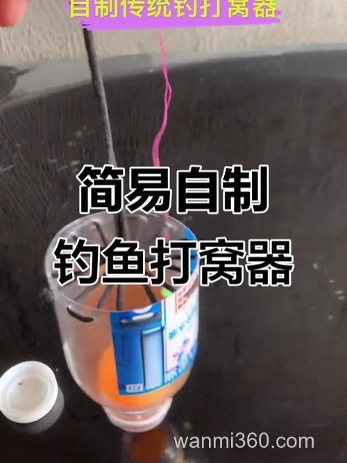 野钓鲤鱼用什么打窝最好,用多大的钩子