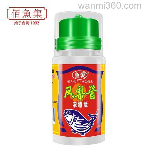 凤梨小药适合钓什么鱼？