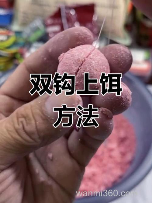 怎样做大头鱼鱼饵