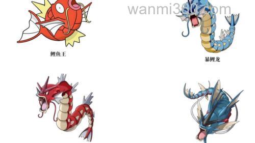 pokemon go鲤鱼王在哪