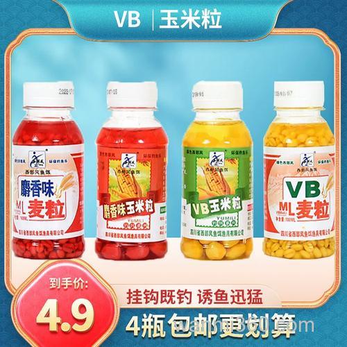 串钩与玉米饵料配方?