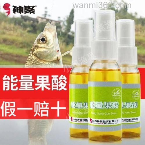神聚能量果酸怎么用?