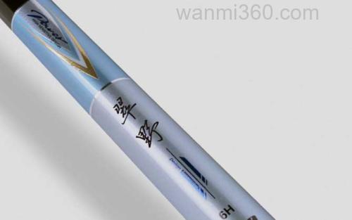 翠野_5