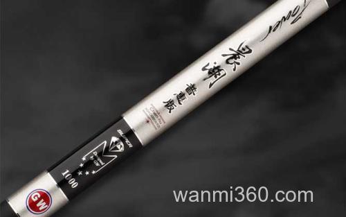 晨湖普惠版_6