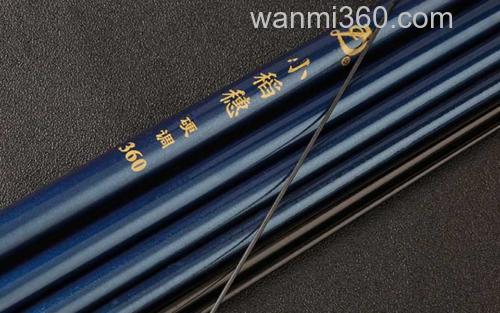 小稻穗_0
