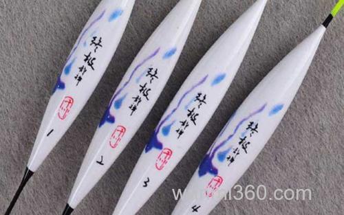 天元_7