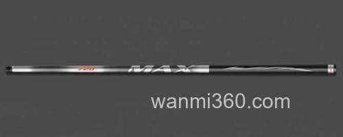 一味MAX_0