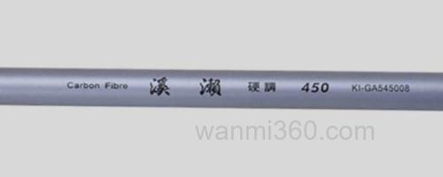 溪流竿_0