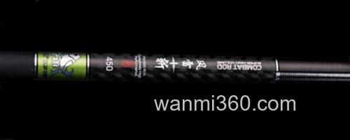 鱼竿_0