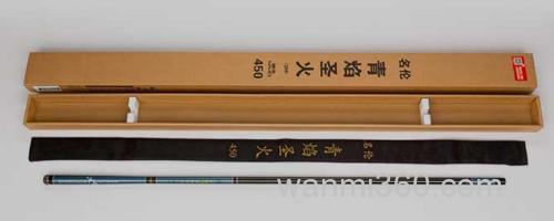 鱼竿_0