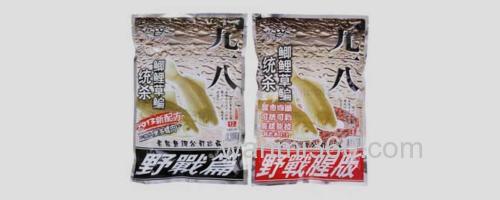 九一八饵料_0