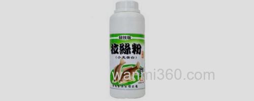 拉丝粉_0