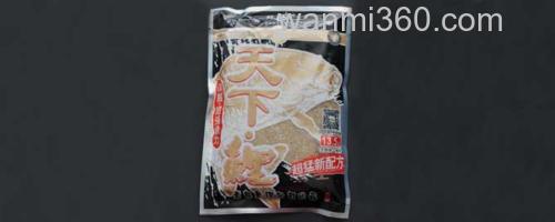 天下鲤_0