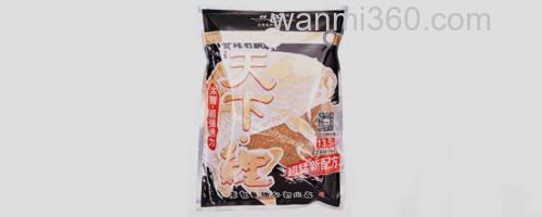 天下鲤_0