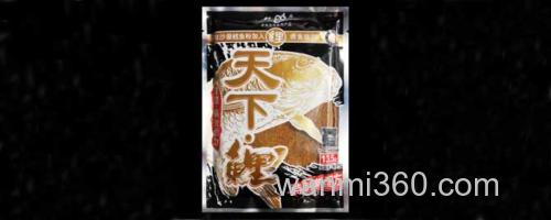 天下鲤_0