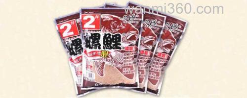 螺鲤2号_0