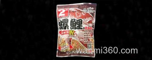 螺鲤2号_0