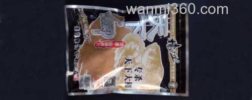 天下鲫_0
