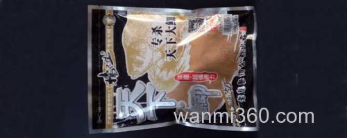 天下鲫_0