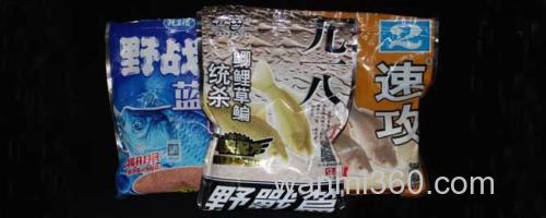 老三样_0